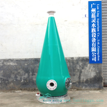 Oxygen cone